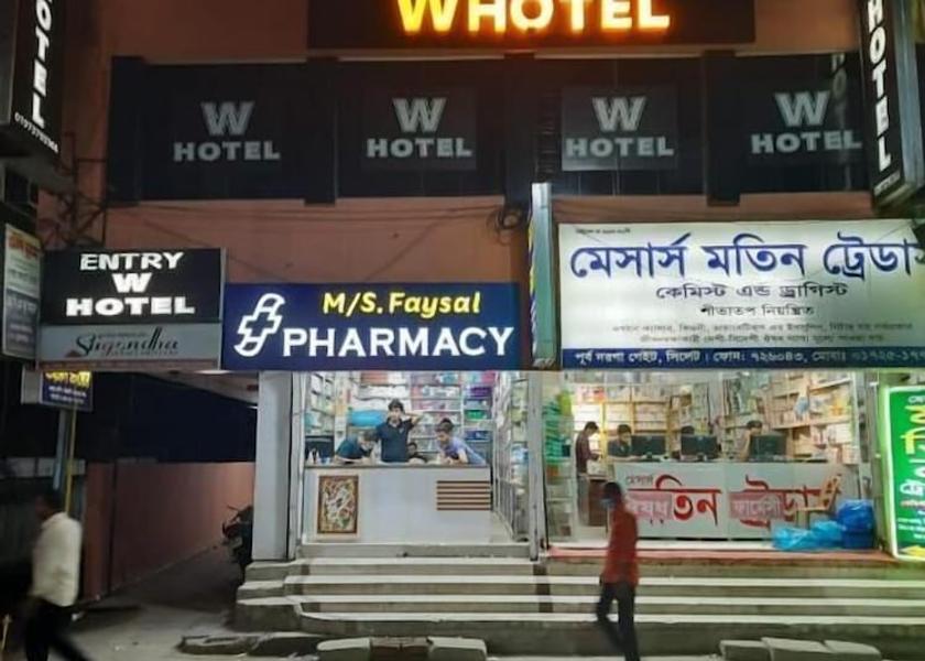 Sylhet Division Sylhet Front of property
