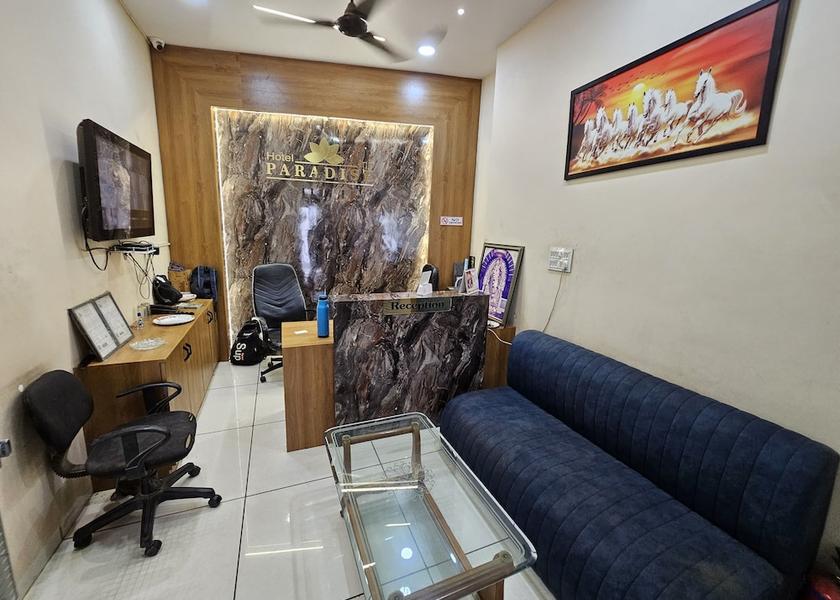 Gujarat Gandhidham Reception