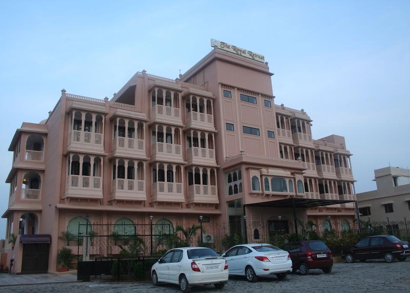 Jharkhand Ranchi Primary image