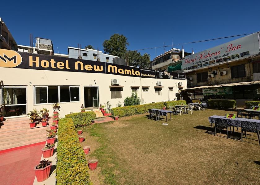 Rajasthan Mount Abu Garden