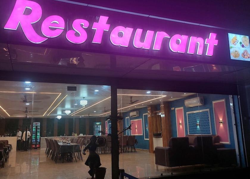 Uttar Pradesh Jaunpur Restaurant