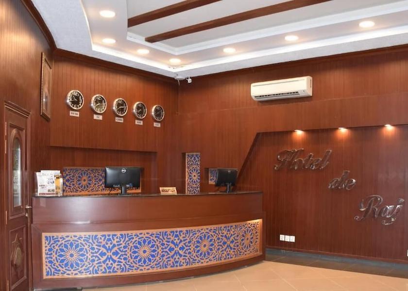 Punjab Sialkot Reception