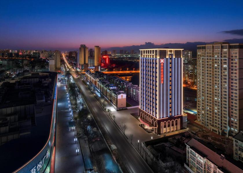 Qinghai Xining Exterior view
