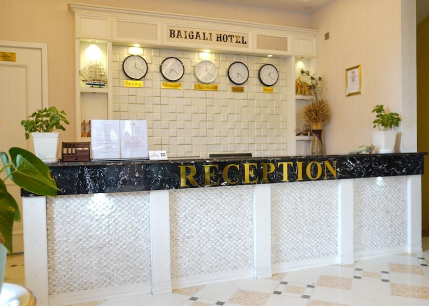  Ulaanbaatar Lobby