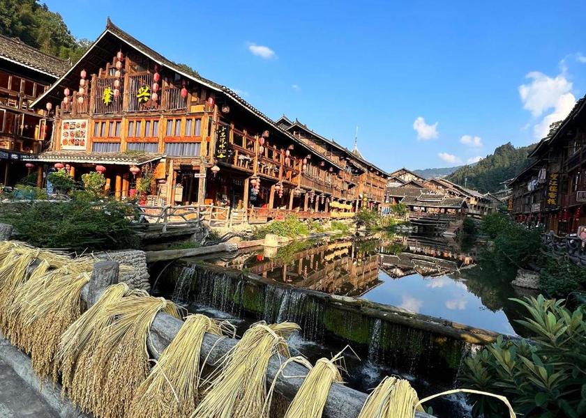 Guizhou Qiandongnan Exterior view
