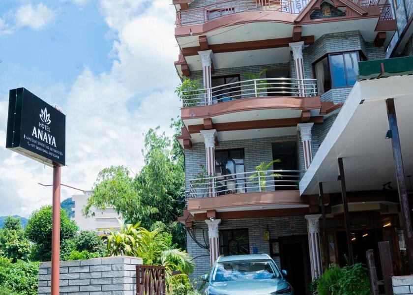 Gandaki Pokhara Exterior view