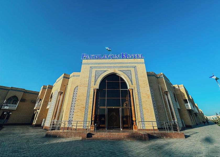 Xorazm Region Khiva Exterior