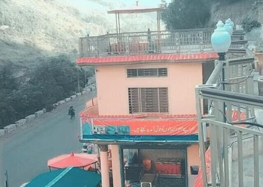 City view from property