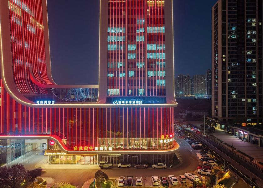 Zhejiang Jinhua City view from property