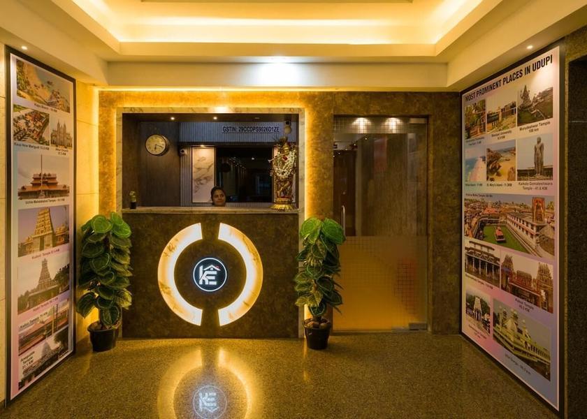 Karnataka Udupi Reception