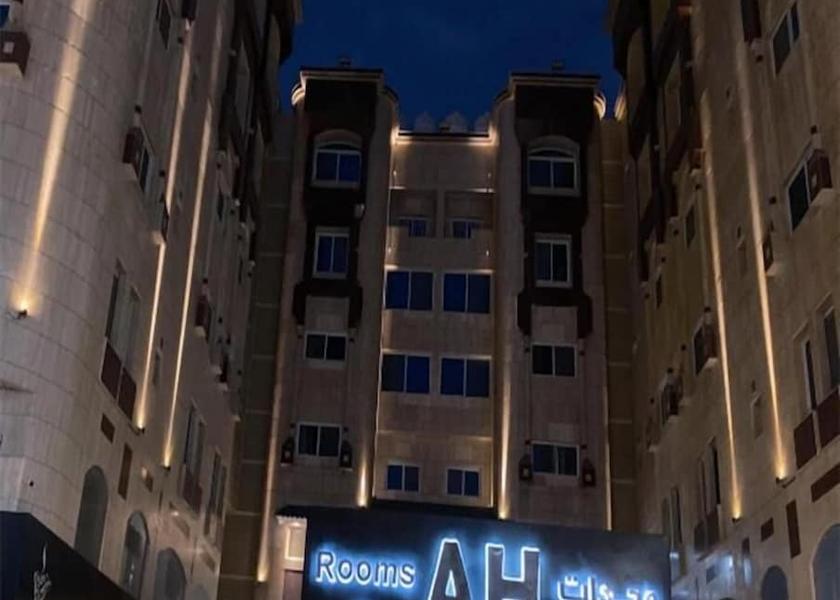 Makkah Province Jeddah Exterior
