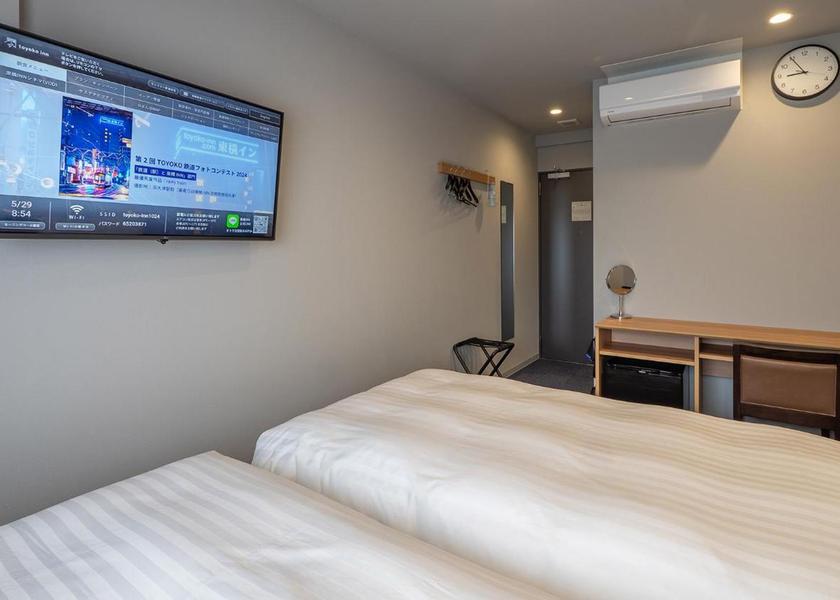 Saitama Tokorozawa Twin Room - Smoking