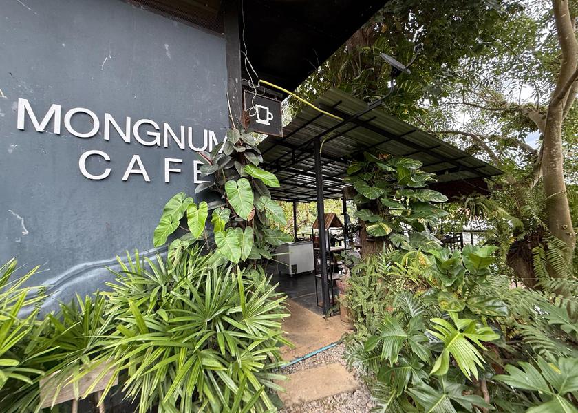 Kanchanaburi Province Sai Yok Exterior view