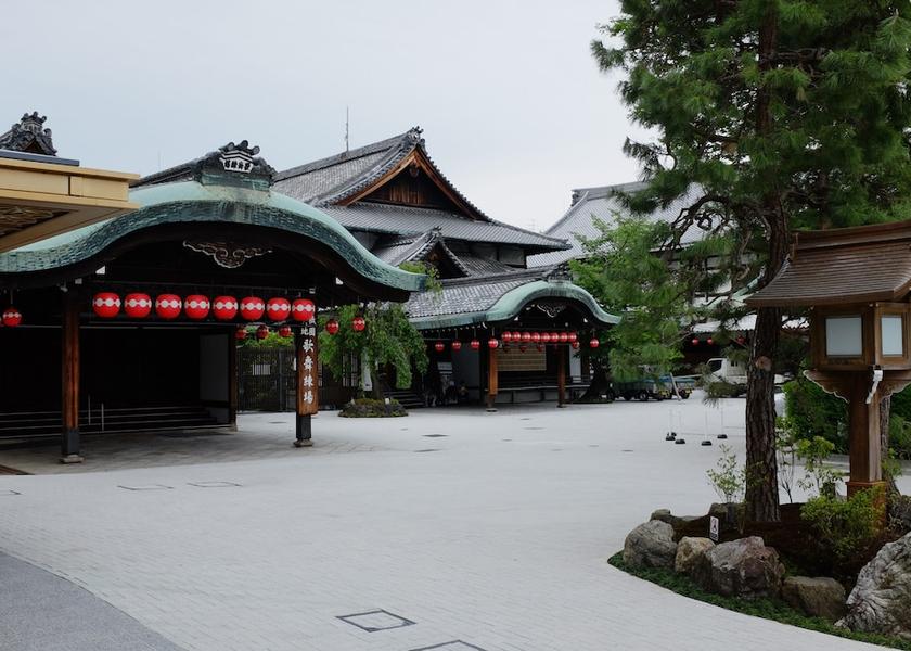 Kyoto Kyoto Courtyard