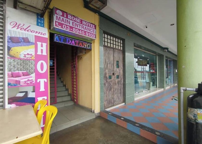Selangor Seri Kembangan Exterior