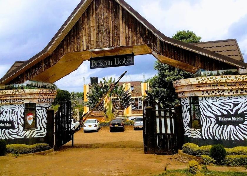Kirinyaga County Kerugoya Point of interest