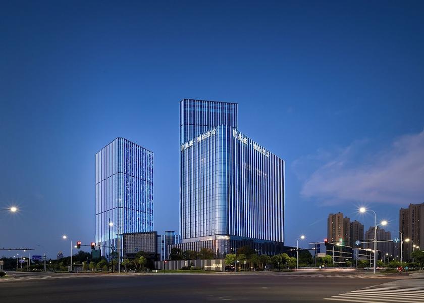 Zhejiang Shaoxing Miscellaneous