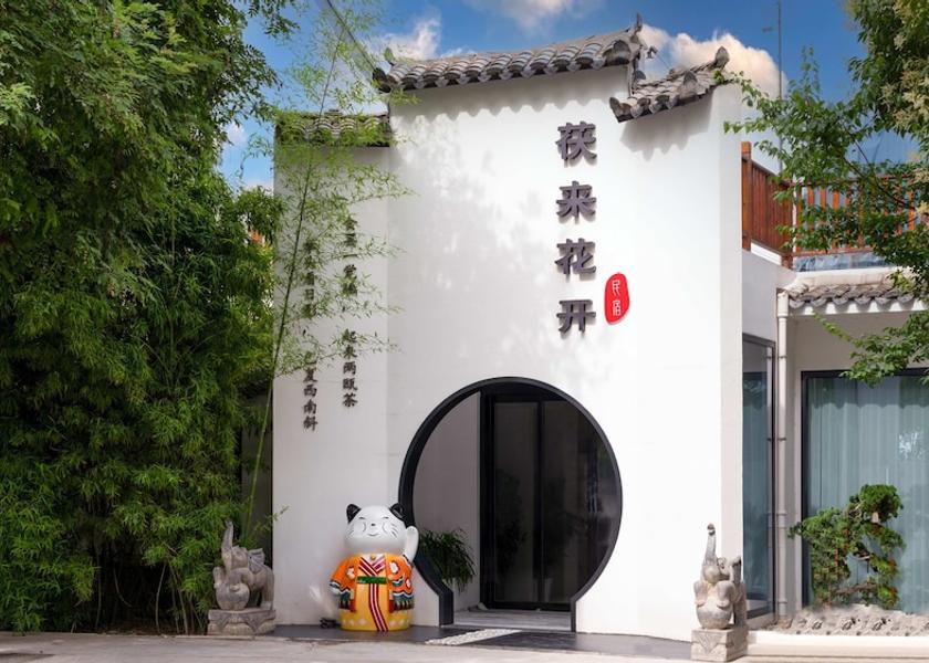 Shaanxi Xianyang Exterior