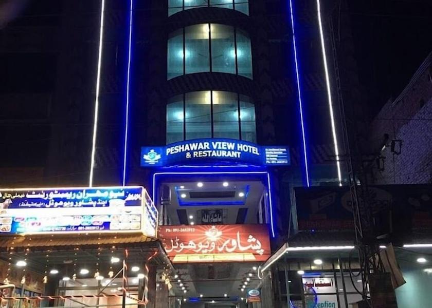 Khyber Pakhtunkhwa Peshawar Front of property