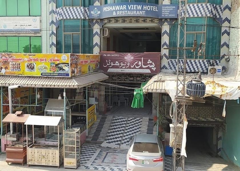 Khyber Pakhtunkhwa Peshawar Front of property