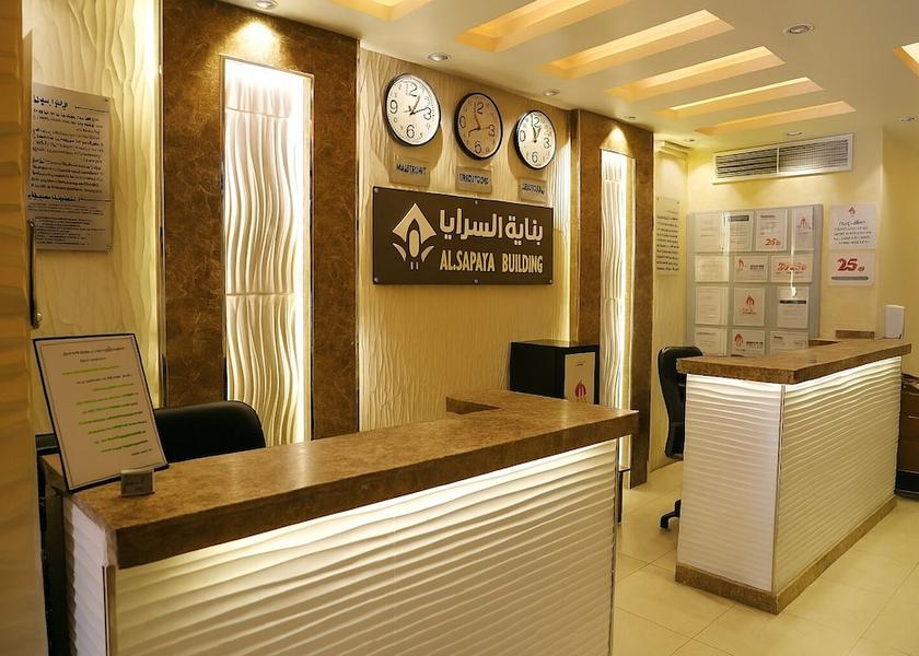 Tabuk Province Tabuk Interior