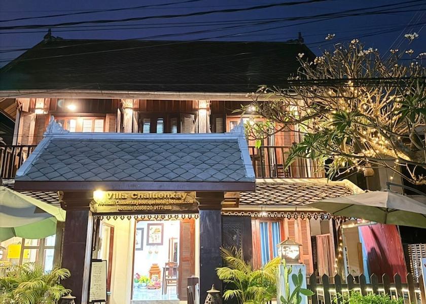 Luang Prabang Province Luang Prabang Front of property