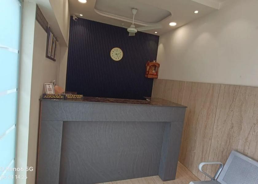 Punjab Hoshiarpur Reception