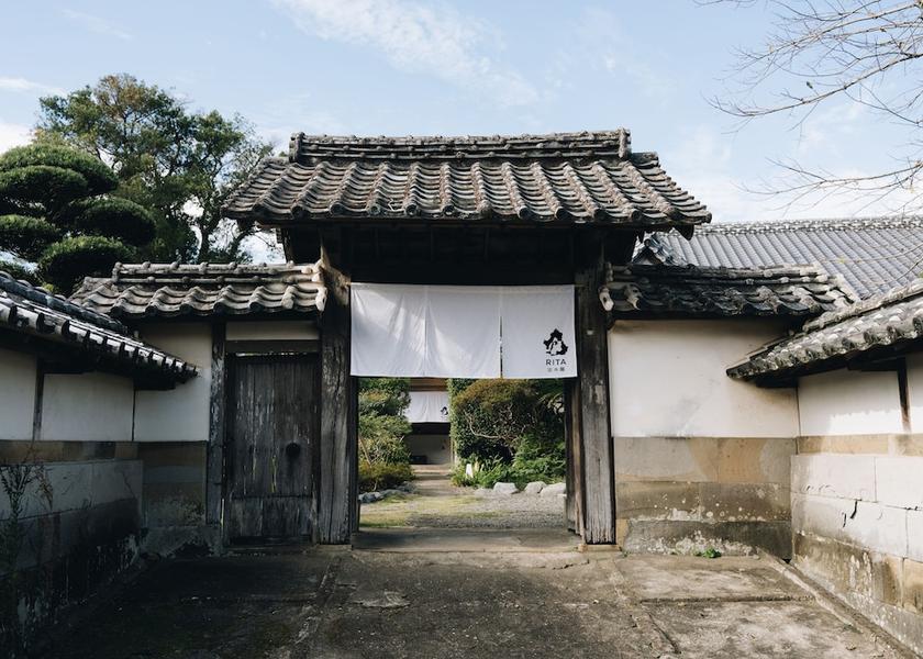 Kagoshima Izumi Exterior