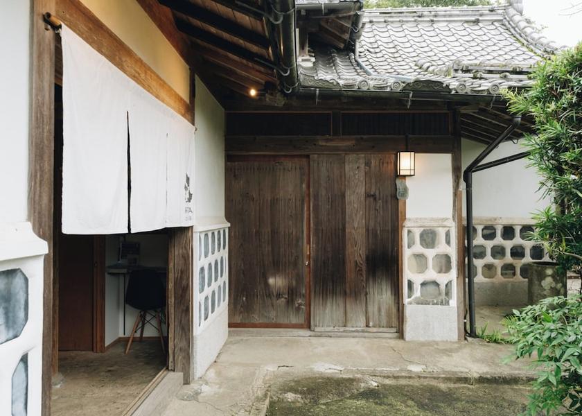 Kagoshima Izumi Room