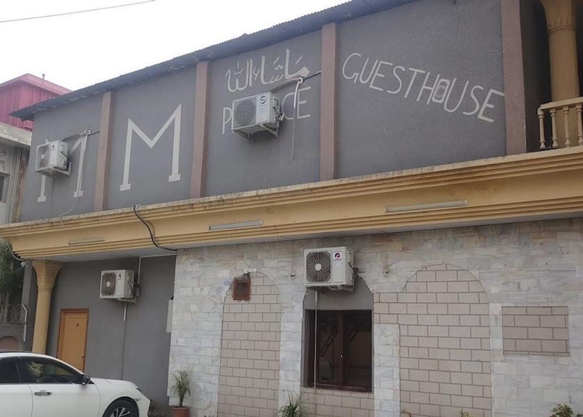 Khyber Pakhtunkhwa Peshawar Exterior