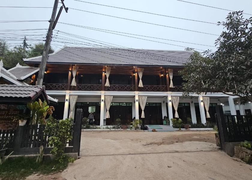 Oudomxay Province Pakbeng 
