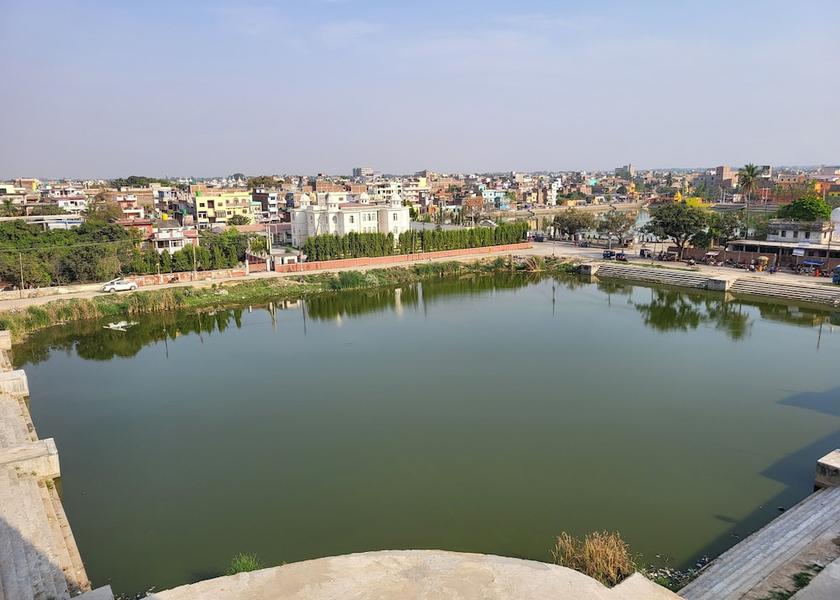 Madhesh Janakpur View from room