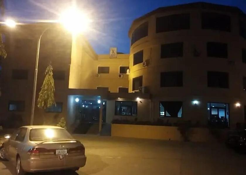 Kano Kano Front of property - evening/night