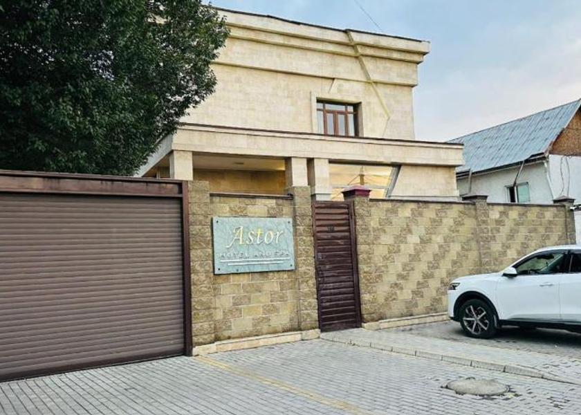  Bishkek Exterior view