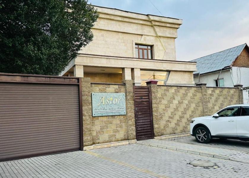  Bishkek Exterior view