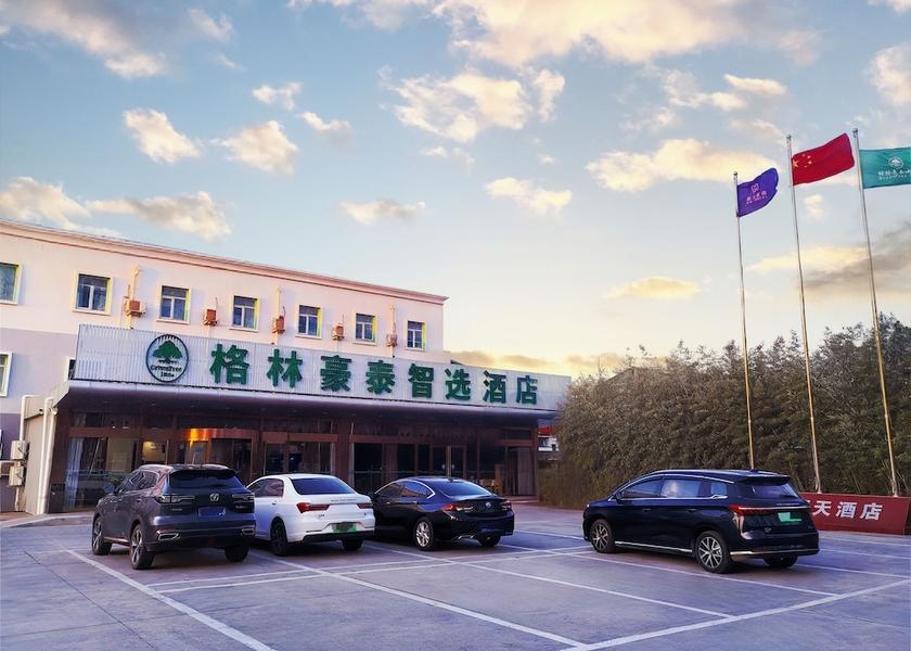  Shunyi Exterior