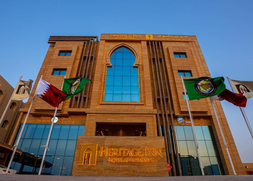 Al Wakrah Al Wakrah Hotel Exterior