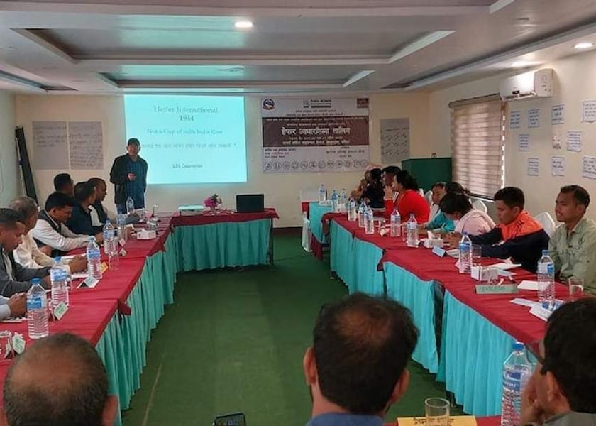 Lumbini Thakudwara Business center