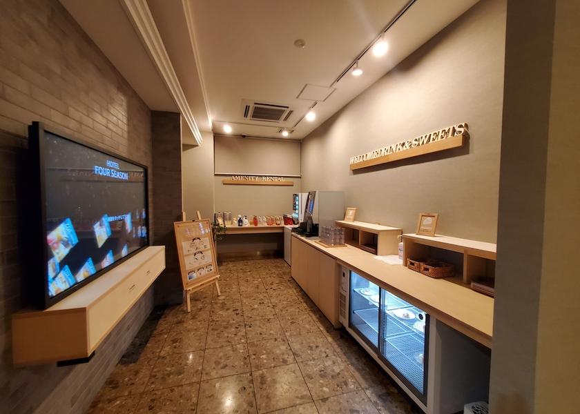 Toyama Takaoka Reception