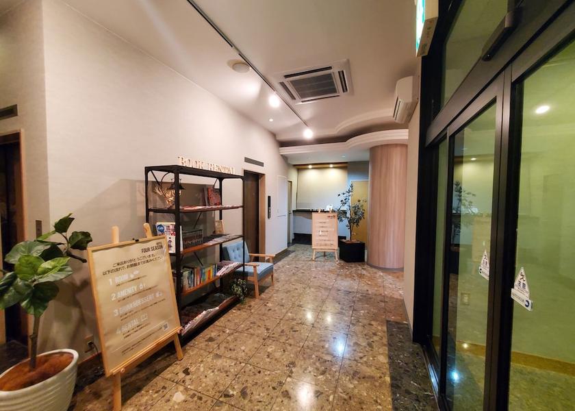 Toyama Takaoka Reception