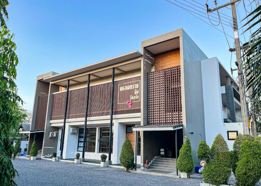 Surat Thani Province Chaiya 