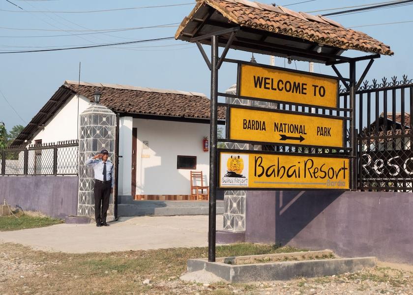 Lumbini Thakudwara Property entrance