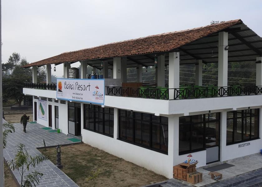 Lumbini Thakudwara Front of property