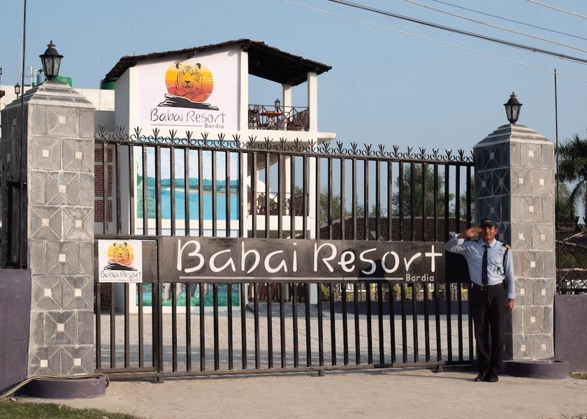 Lumbini Thakudwara Front of property