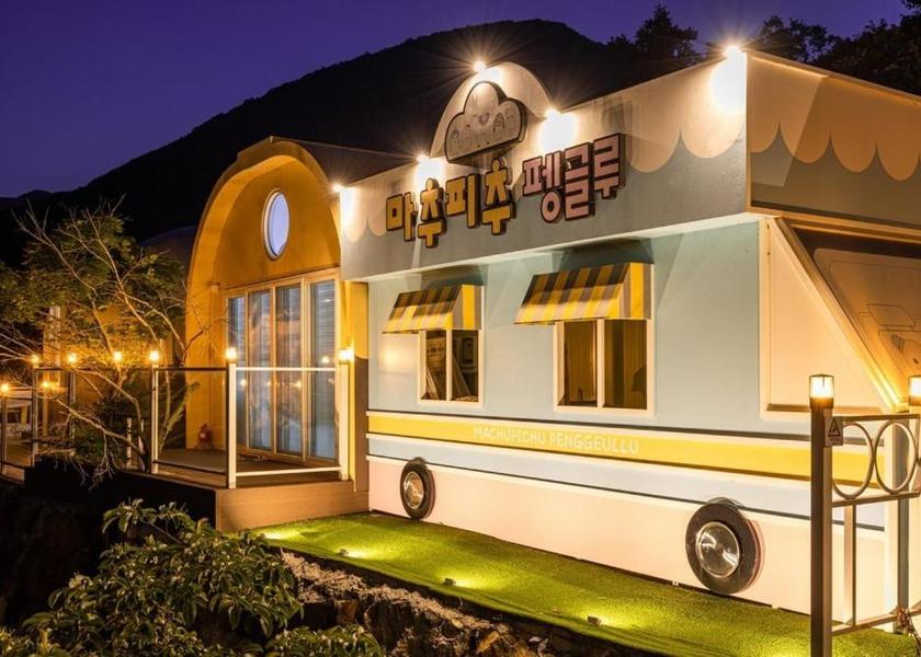 South Gyeongsang Miryang 