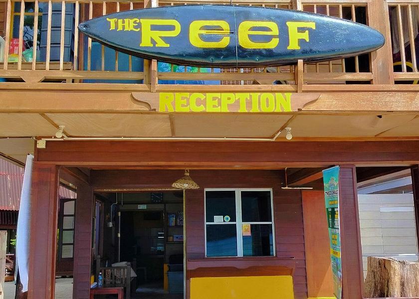 Terengganu Pulau Perhentian Besar Entrance