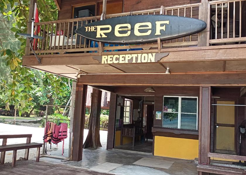 Terengganu Pulau Perhentian Besar Entrance
