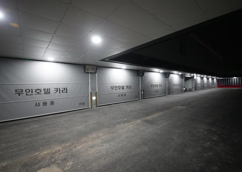 South Chungcheong Asan Parking lot