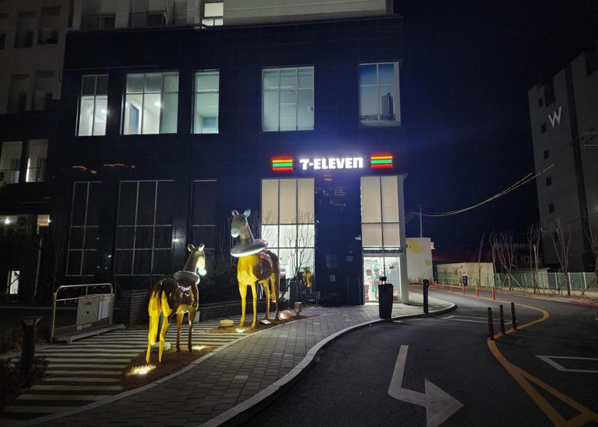 Gangwon Sokcho 