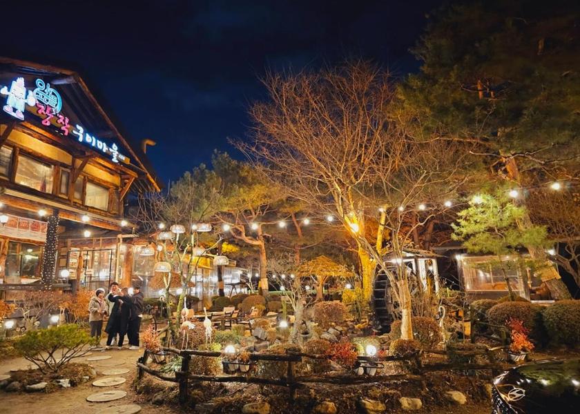  Bucheon Surrounding environment